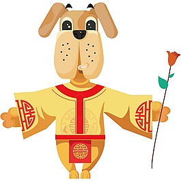 卡通喜慶小狗png元素