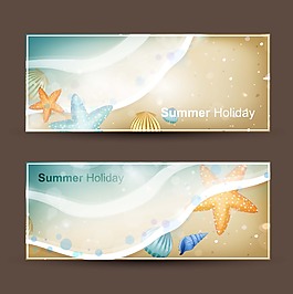 沙灘上的海星插畫