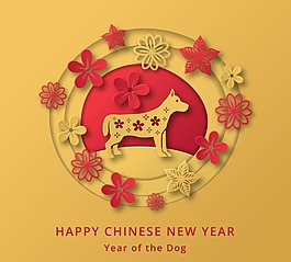 2018新年剪紙元素