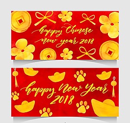 矢量大金色新年橫幅