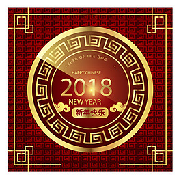 紅金色中國新年元素海報