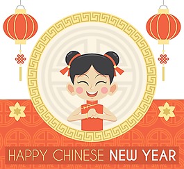 新年矢量女孩素材