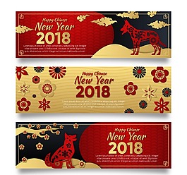 簡約紅色燙金新年banner背景