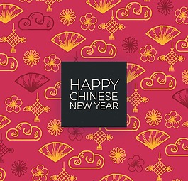 簡約紅色燙金新年海報