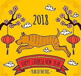 黃色背景矢量新年海報