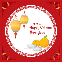 矢量新年灯笼素材