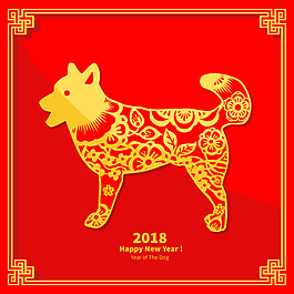 金色剪纸狗年素材
