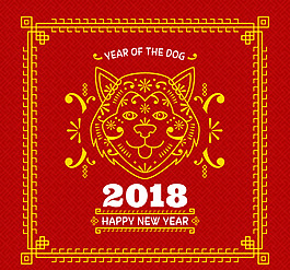 創(chuàng)意中國風(fēng)剪紙狗年海報(bào)