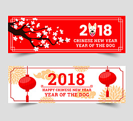 浪漫中國(guó)風(fēng)中國(guó)新年banner海報(bào)背景