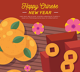 2018新年矢量元素素材