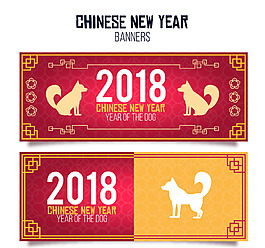 簡約紅色燙金banner背景