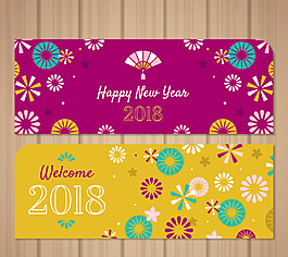 扁平卡通手繪banner
