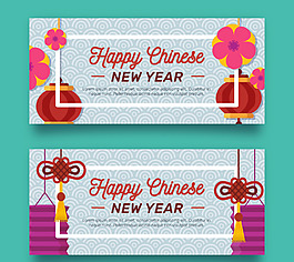 创意狗年banner矢量素材