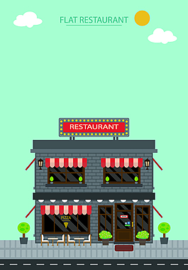 城市時(shí)尚餐館建筑海報(bào)背景