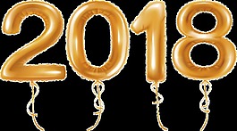 金色2018氣球字體