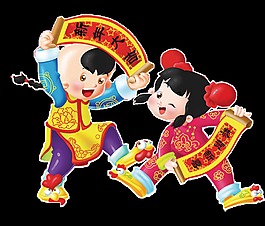 喜慶新年大吉元素設計