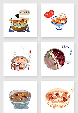 2018腊八节日元素设计