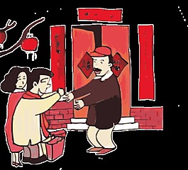 回家過(guò)年元素設(shè)計(jì)