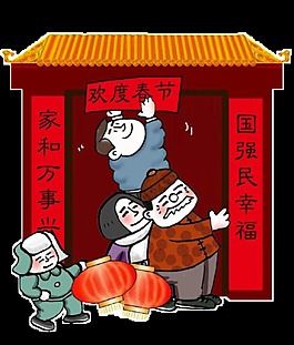 中国风春节贴对联素材