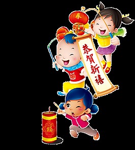 恭賀新春新年元素設計