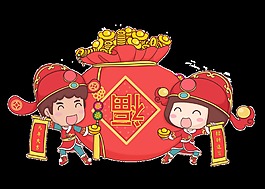中國風狗年春節喜慶元素