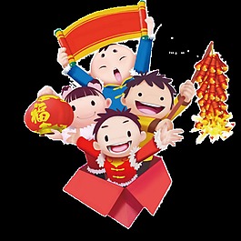 喜慶新年人物元素設計