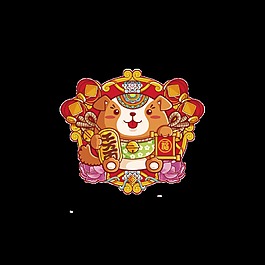 2018狗年發財元素設計