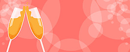 淘寶大氣浪漫粉色banner