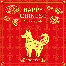 喜慶中國新年金色狗設計