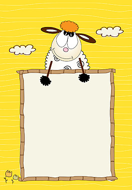 矢量手繪卡通動物邊框