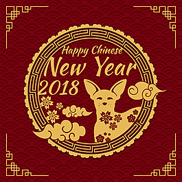 優(yōu)雅圓形金色新年海報(bào)