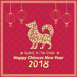 創(chuàng)意中國(guó)新年元素海報(bào)