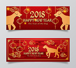 优雅金色剪纸新年横幅