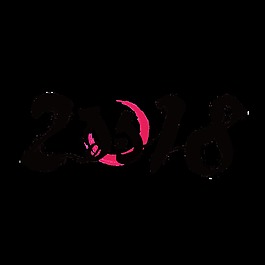黑色2018藝術字