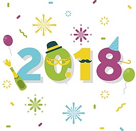 卡通彩色2018藝術(shù)字png元素