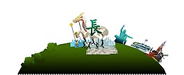 創(chuàng)意卡通裝飾png元素