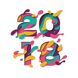 卡通彩色創意2018藝術字png元素