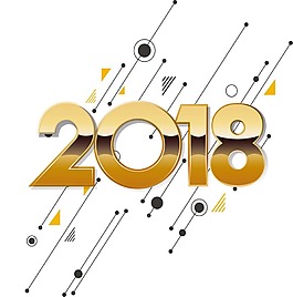金色2018藝術(shù)字png元素