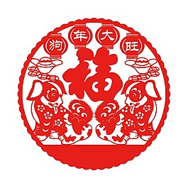 紅色剪紙福字png元素