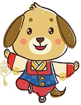 卡通可愛小黃狗png元素