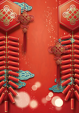 紅色復古中國風新年背景
