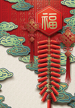 紅色喜慶復(fù)古新年背景
