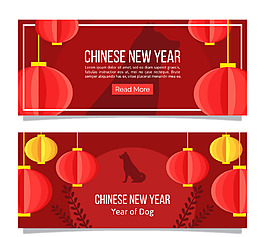 2018喜慶燈籠新年橫幅