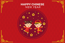 大红卡通人物新年元素
