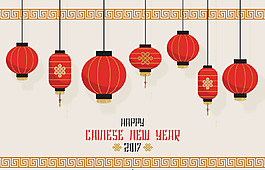 中式红色灯笼装饰海报