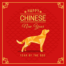 多邊形狗的中國新年海報