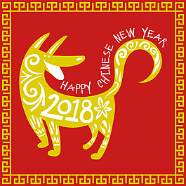 中國新年背景與黃色狗