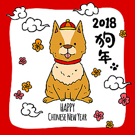 中式傳統(tǒng)風(fēng)格新年海報(bào)