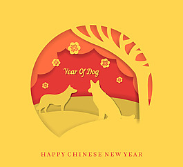 矢量剪紙花紋新年海報