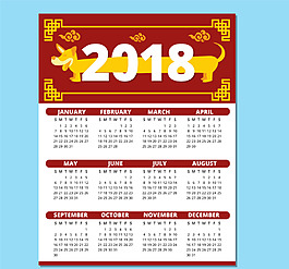 2018金色邊框日歷